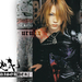 gazette uruha wallpaper02