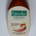 Tusfürdő Palmolive S Naturals S shevaj és tej P1020157