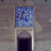 Karim citadellájának bejárata