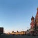 ...Moszkva, Vörös tér, -25°C ,de a frizura egyben van! ;-)