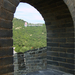 The Great Wall Badaling