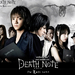 mov deathnote2 top[1]