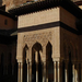 20100322 Granada 072 Alhambra
