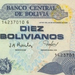 Bolívia 10 Bolivianos E