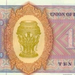 Burma 10 kyats H