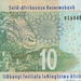 Dél-Afrika 10 rand H