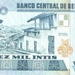 Peru 10 000 Intis H