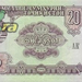 Tadzsikisztán 20 Rubel E