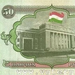 Tadzsikisztán 50 Rubel H
