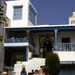 Sidi Bou Said