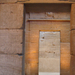 Egyiptomi templombelső
